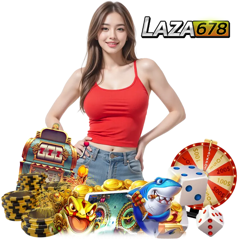 LAZA678 ไม่ผ่านเอเยนต์